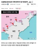중국군은 대체 왜이리 잘 싸운걸까.jpg