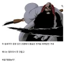 원작 ↗박았던 이유 이제야 알겠네