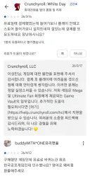 모바일 화이트데이 근황 찾아보니 개웃기네ㅋㅋㅋㅋ