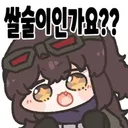 21세기 청년 불로소득