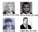 미성년자 담배 판매 현행법 솔직히 바꿔야 된다