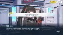 블루아카)아니 임리오 이 표정 묘하게 킹받네 엌ㅋㅋㅋㅋ