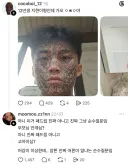 “패드립은 아니고 순수 질문인데.. 부모님 안계심?”