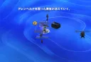 마비노기)일본섭에서도 할수 있게 된거