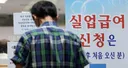 달달한 '시럽급여' 한 번으론 부족했나…10명 중 3명은 또 받았다