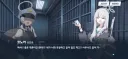 블루아카) 느그 서장 남청동 살제?
