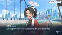 블루아카) 상상도 못한 정체