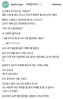 어느 자영업자 이야기.. jpg