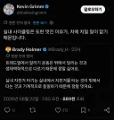 "실내 사이클은 차에 치일 일이 없어서 안전합니다"