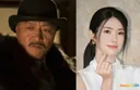 하영 논란에 '암살 이경영' 자손도 입 열었다, 친일파 후손