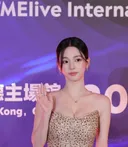 예쁘다고 난리난 어제 카리나 드레스