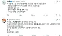 결국 라프텔 서버 터트렸던 블리치