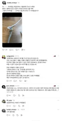 알고보니 재능이 넘쳐나는 아들