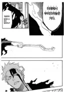블리치) 유하바하 이미지 변화.jpg