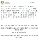 남자 모솔중에 의외로 많은 케이스