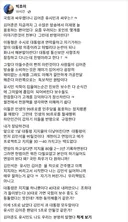 빅초이) 내란당과 싸우랬더니 김어준 유시민과 싸워? .jpg