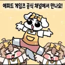 트릭컬) 여장 남자 퍼리