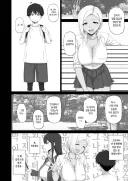 누나: 동생한테 손대면 죽여버린다.manga