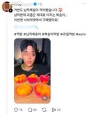 과즙 팡팡 복숭아의 비결
