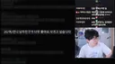 파혼한 친언니의 예비 남편이랑 사귀고 싶다는 여자.jpg