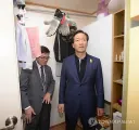 ....폐버스 주택 아이디어가 나온 배경? 이런거 보면...