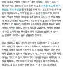 블리치) 나무위키에서 예전부터 있었던 항목 ㅋㅋㅋㅋㅋ