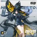이환) 신캐 공개