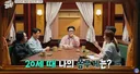 20세 이후로 살찌면 대장암 걸릴 위험 증가함.jpg