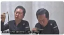 [나는 반명이다] 뉴이재명의 정청래  죽이기