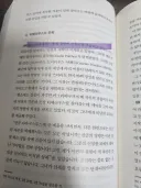 근들근들 출판사