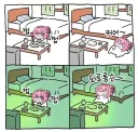 내일 할일