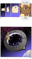 ??? : 야 연재를 끝까지 하는 것만 해도 얼마나 대단한 건지 아냐?