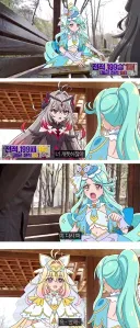 프리큐어)큐어 아르카나 섀도우vs큐어 에클레르 전적
