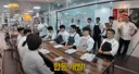 (유머)집단지성의 결과물