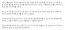 캐나다와 미국의 무역 협상이 막판에 파탄난 이유.