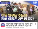 이거 시험관이랑도 약간 영향 있을거같음?