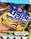 사람들이 잘모르는 라면봉지의 비밀 ㄷㄷ