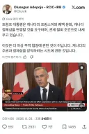 현실 사건이 맞는지 이해 안가는 소리