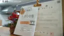 삼겹살 천원