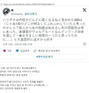 해리포터)생각해보니 이게 살해카운트 안되는게 웃기긴하네.