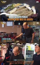 최근 망해간다고 하는 대학가 술집