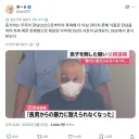 아들을 식칼로 찔러 살해한 아버지