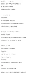 환자한테 쌍욕박는 의사 vs 의사한테 쌍욕박는 환자