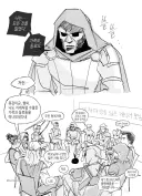 MCU)둠즈데이 금방 끝내기