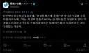 폐가에 들어갔을때 염불소리가 들려오는 공포 클리셰.twit