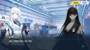 블루아카]리오 : 이것은 내가 짊어져야 할 짐이겠지...