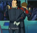 [건담] "맛있는데 계속 먹다보니 물림."