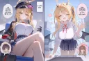 블루아카) ai로 만든 몇 년 후의 만마전 이부키 의장