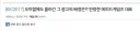 에피드게임즈가 2차 창작 지원에 적극적인 이유