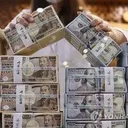 일본 국채.36조6.억엔.‘나랏빚 이자 폭탄’ 터진다
